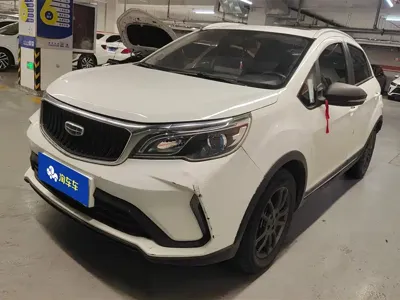 Geely Vision X3