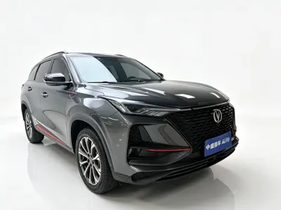 Changan 长安CS75PLUS