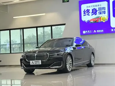 BMW 7 Series