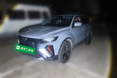 Geely Auto Emgrand X7 Sport