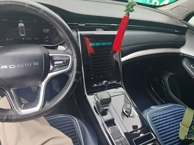 Roewe RX5 Max