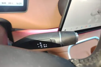 Leapmotor C16