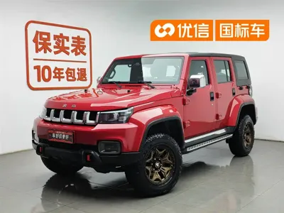 Beijing Off-Road BJ40