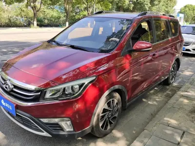 Oshan Oushang A800