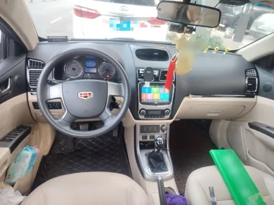 Geely Auto Classic Emgrand