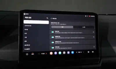 Kia PV5