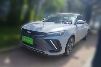 Geely Auto Emgrand L HiP