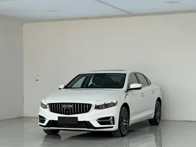 Geely Xingrui