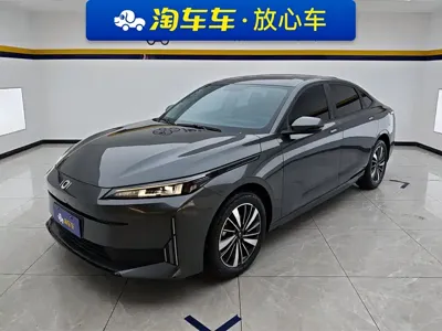 Qiyuan Qiyuan A05