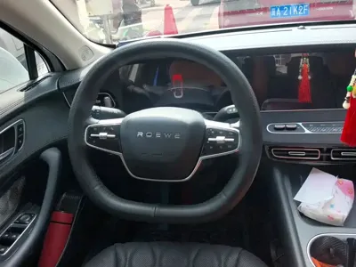 Roewe D7