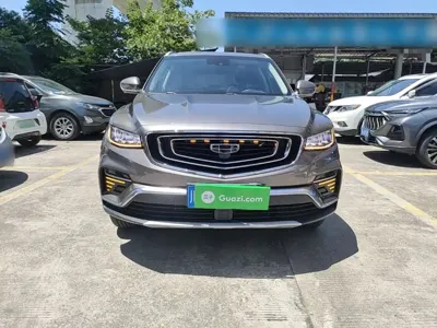 Geely Boyue