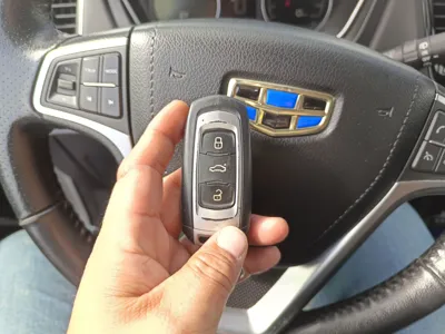 Geely Vision X6