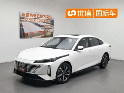 Changan Eado