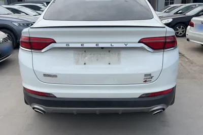 Geely Auto Monjaro