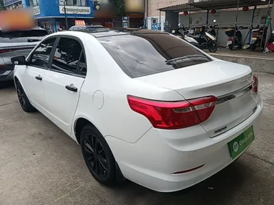 Geely Auto Vision