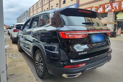 Jetour X90 Plus
