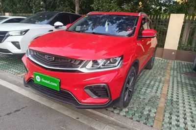 Geely Auto Coolray