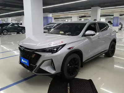 Oshan Oushang X5 PLUS