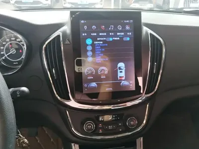 Baojun 560