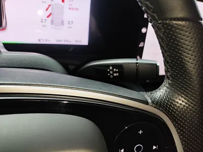 Xpeng P7