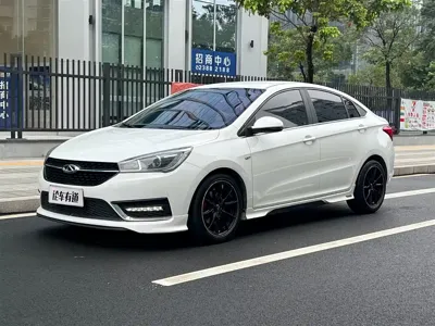 Chery Arrizo 5