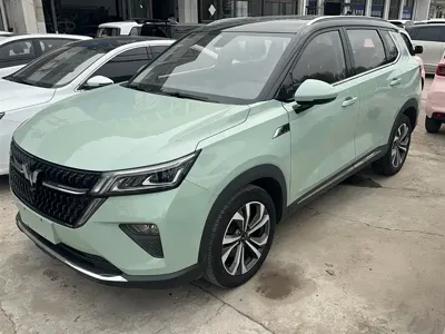 Wuling Xingchen