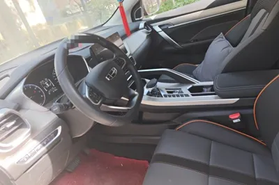 Geely Auto Coolray