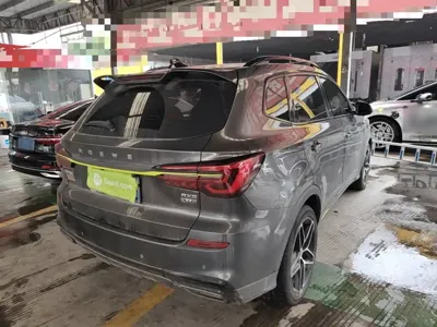 Roewe RX5