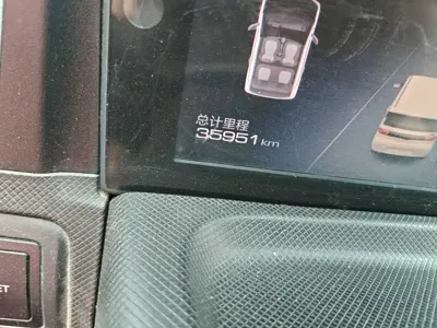 Wuling MINIEV