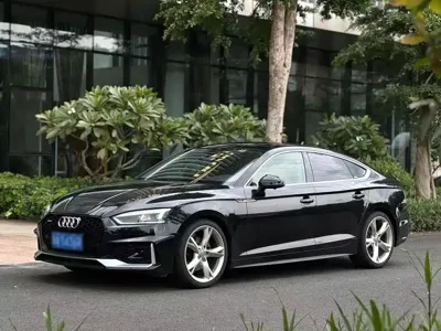 Audi A5 (Import)