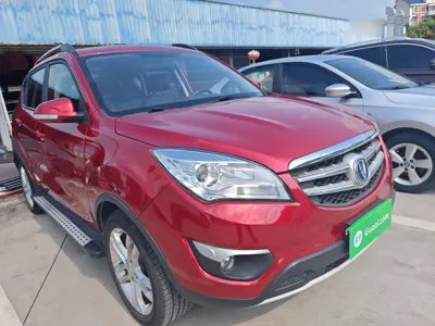 Changan CS35