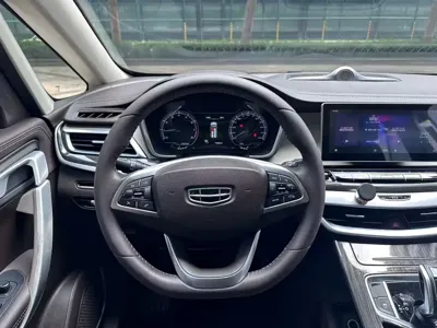 Geely Jia Ji