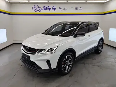 Geely Binyue