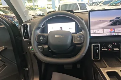 Haval Dargo