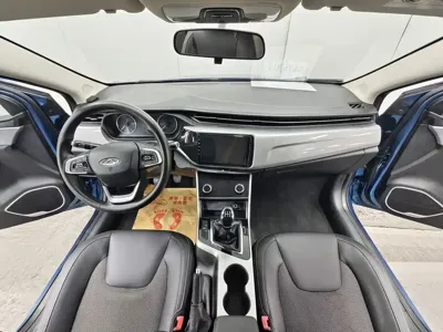 Chery Arrizo 5
