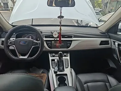 Geely Boyue