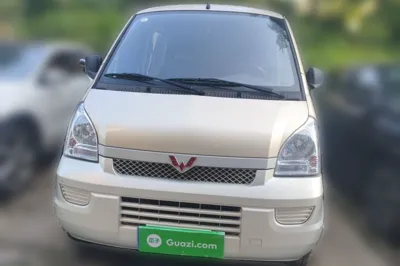 Wuling Rongguang