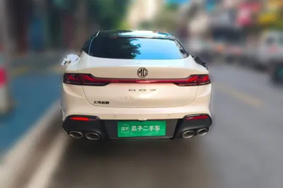 MG 7