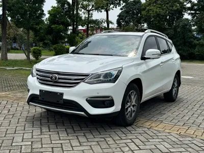 BYD Song