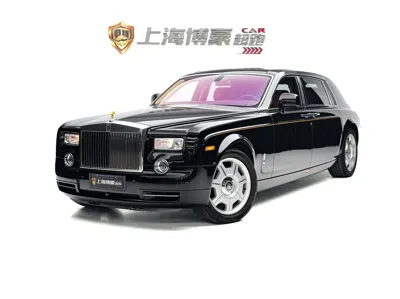 Rolls-Royce Phantom