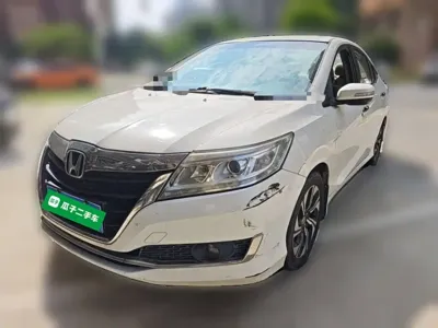 Honda Crider