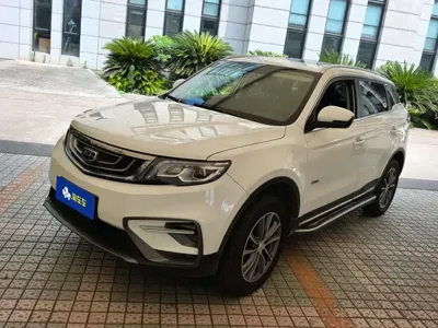Geely Boyue