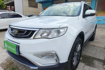 Geely Auto Emgrand X7 Sport