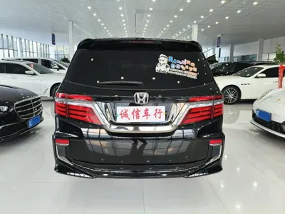 Honda Elysion