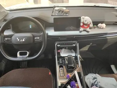 Wuling Xingchen