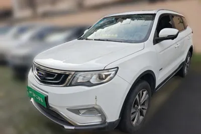 Geely Auto Emgrand X7 Sport