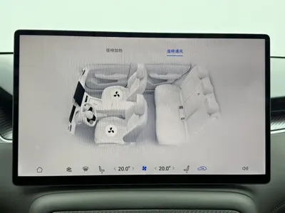 尚界 尚界H5