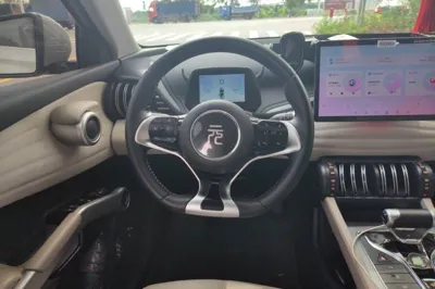BYD Yuan Plus