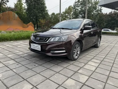 Geely Emgrand