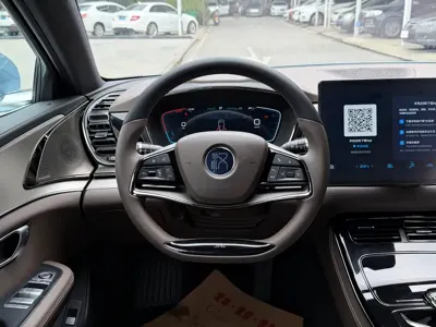 BYD Han